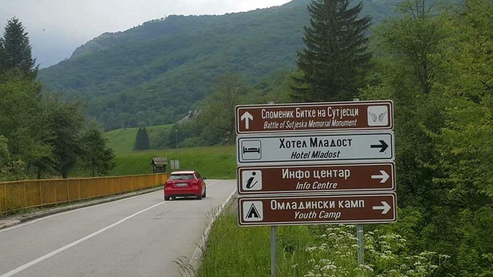 Apartmani Kosuta تجينتيستيه المظهر الخارجي الصورة