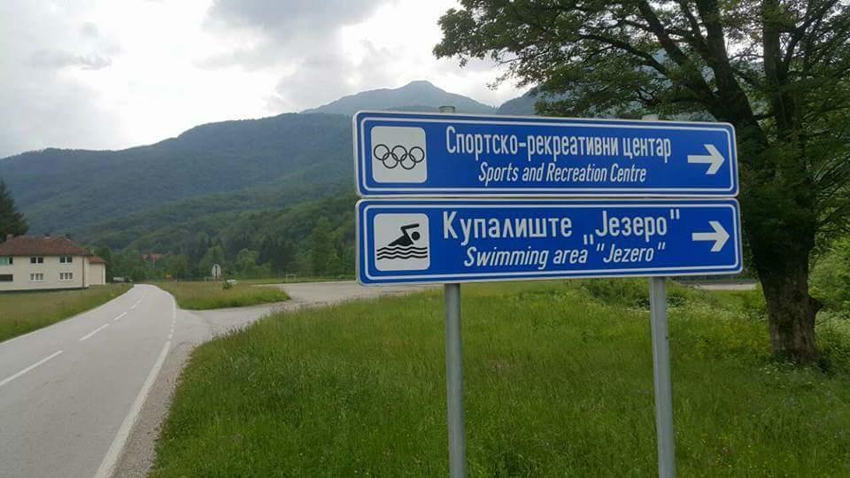 Apartmani Kosuta تجينتيستيه المظهر الخارجي الصورة